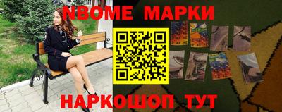 ALPHA PVP Балашиха