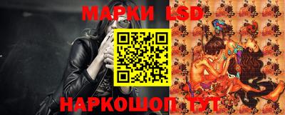кокс Ачхой-Мартан