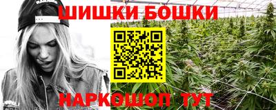 кокаин перу Балаково