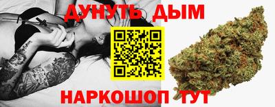кокаин перу Балаково