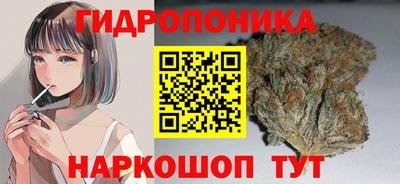 героин Балахна