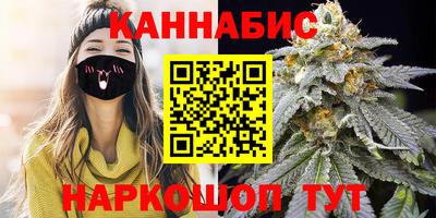 героин Балахна