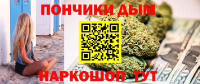 героин Балахна