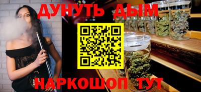 ALPHA PVP Балашиха