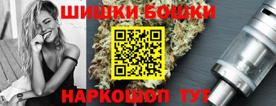 кокаин перу Балаково