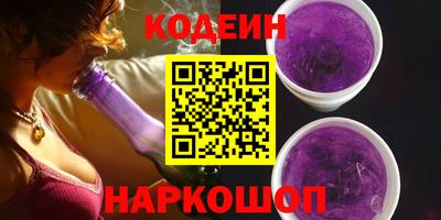 ALPHA PVP Балашиха