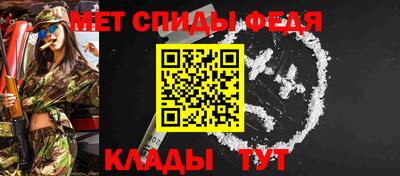 ALPHA PVP Балашиха