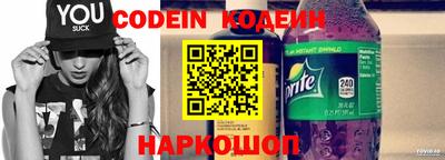 ALPHA PVP Балашиха