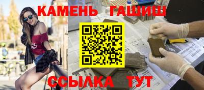 кокаин перу Балаково