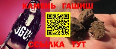 ALPHA PVP Балашиха
