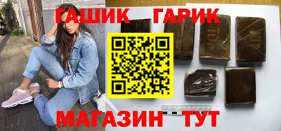 кокаин перу Балаково