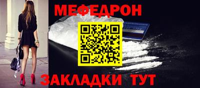 ALPHA PVP Балашиха