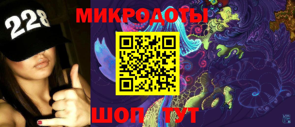 Егорьевск  Галлюциногенные грибы MAGIC MUSHROOMS  Псилоцибиновые грибы мухоморы  Вход с VPN 